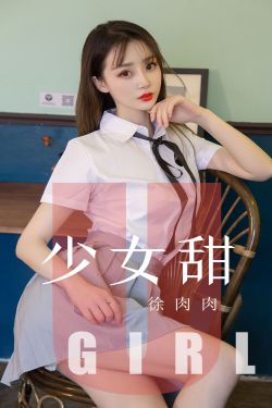 泽尻绘里香快播